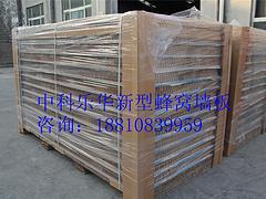 北京中科樂(lè)華 以口碑鑄就品質(zhì)，揭秘新型輕質(zhì)墻體材料的革新力量