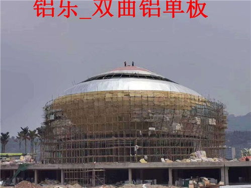 張家界鋁樂建材 高品質扭曲鋁單板，價格實惠引領建筑美學新風尚