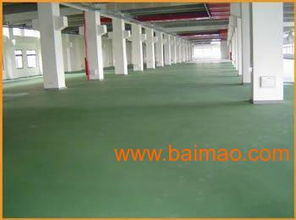 諸城市金剛砂地面涂料廠家直銷地點、生產廠家與價格全攻略