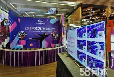 子彈時間3D拍攝 創新視覺技術，賦能活動策劃與慶典