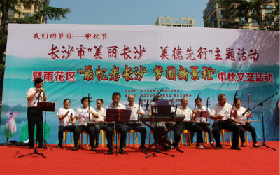 景程社區(qū)舉辦“中國(guó)風(fēng)”主題中秋文藝匯演 居民共賞文化盛宴