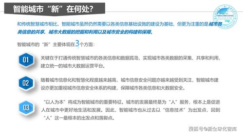 智慧黨建數(shù)字中國(guó)重點(diǎn)項(xiàng)目征集代理，誠(chéng)邀各界精英加盟
